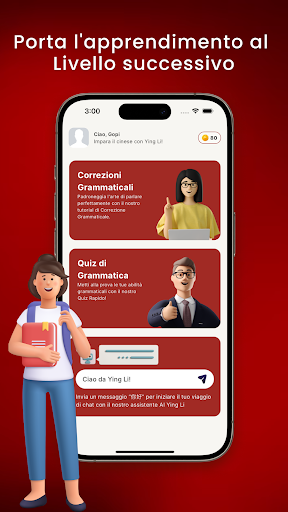Anteprima dell'app