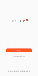 PAYPOP-KTC APK MOD (Premium Unlocked/ VIP/ PRO) Hack Android, iOS 1