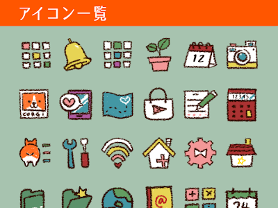 無料ダウンロード コーギー イラスト おしり 無料 170113