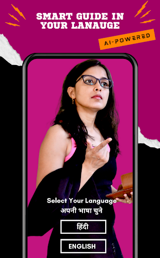 Android application Top Picks - Best Product Buyin screenshort