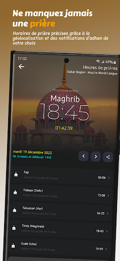 Mourid Pro Screen 2