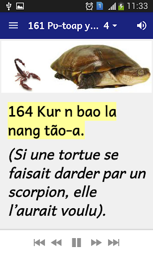 Android application Proverbes en mooré vol. 5 screenshort
