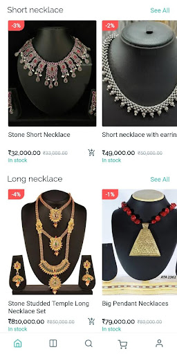 Android application Siddhivinayak screenshort