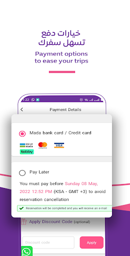 Trips,Flights & Hotels booking Screen 3