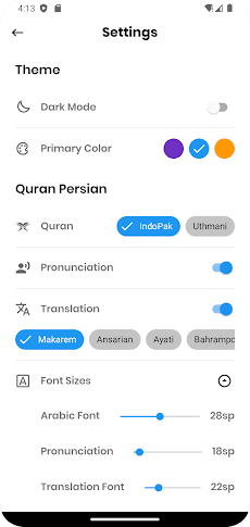 Quran Persian - قرآن فارسیのおすすめ画像4