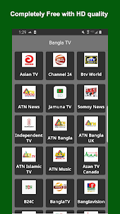 Bangla HD TV