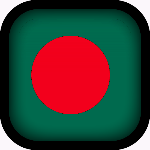 National Anthem of Bangladesh logo