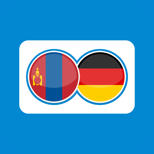 German Mongolian Translation logo