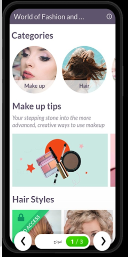 Android application 1 screenshort