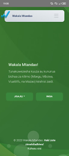 Android application WakalaMtandao screenshort
