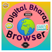 DB Browser - Digital Bharat Browser