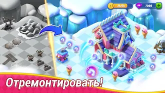Game screenshot Mergical-Fun Match Island Game apk download