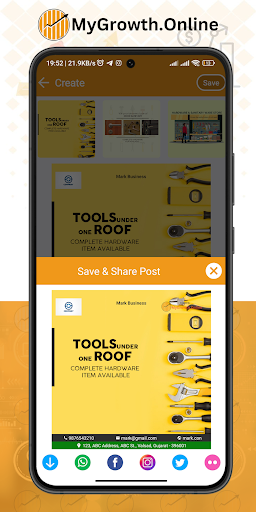 MyGrowth.Online Poster Maker Screen 2