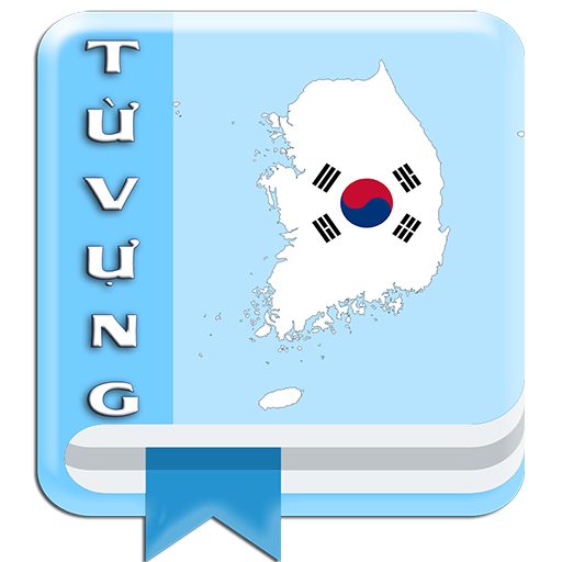 Từ vựng tiếng Hàn theo chủ đề 1.13 Icon