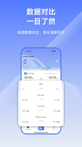 屏幕截图图片