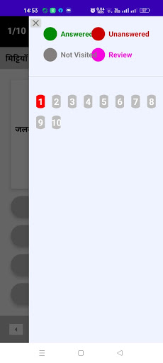 MpGkPrep Screen 3