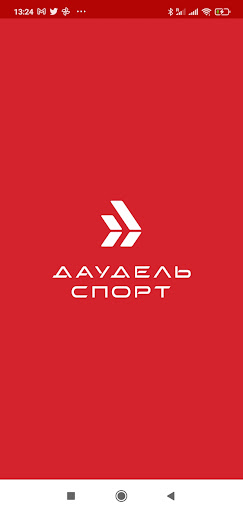 Android application Даудель Спорт screenshort