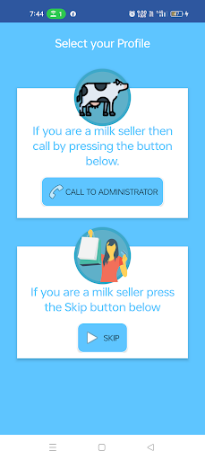 MilkMantra Screen 3
