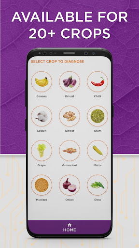 Krishe Nidaan: Agriculture app Screen 3