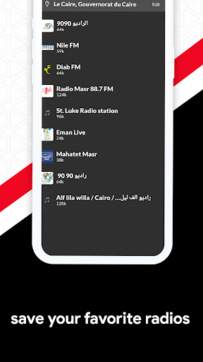 Radios Egito Screen 3