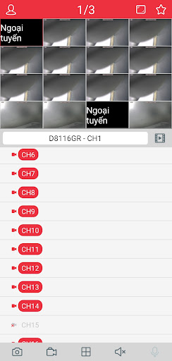 Android application BAE VIEW screenshort