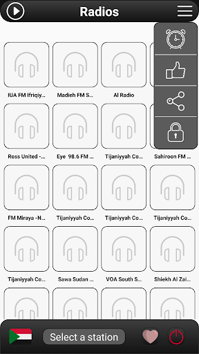 Sudan Radio FM Screen 2