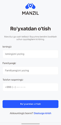 Manzil Screen 3