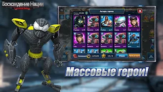 Game screenshot Rising Nation: Survival WW RTS apk download