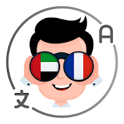 Top 30 Tools Apps Like Arabic-French Translator - Best Alternatives