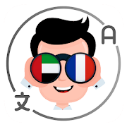 Arabic-French Translator