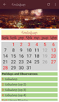Armenian Calendar 2020