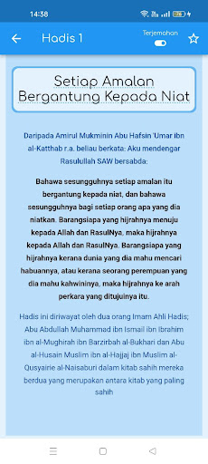 Hadis 40 Imam Nawawi B. Melayu Screen 2