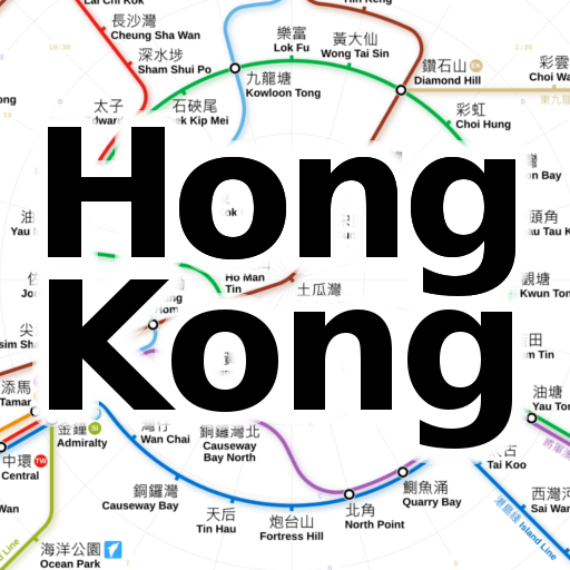 LineNetwork Hong Kong logo