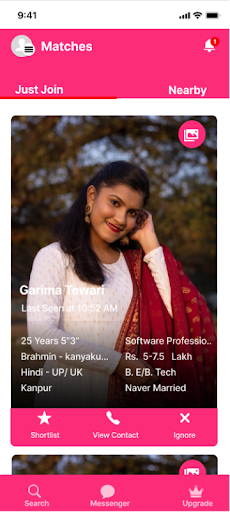 Rishtaywala.com®-Matrimony App Screen 3