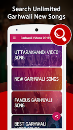 Garhwali Song : Garhwali Video, Gane 2020