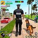 警察犬の犯罪追跡ゲーム - Androidアプリ
