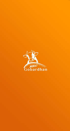 Android application Aadesh screenshort