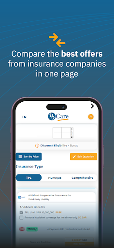BCare | بي كير للتأمين Screenshot 3 - AppWisp.com