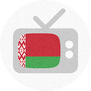 Belarusian TV guide: Belarusian television program