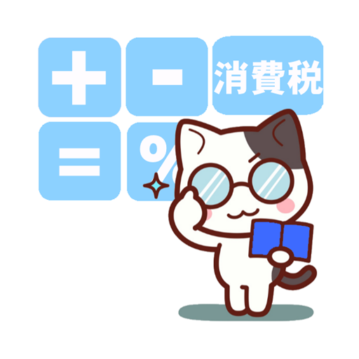 電卓くん２ logo
