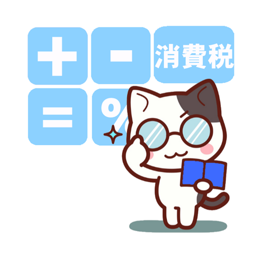 電卓くん２  Icon