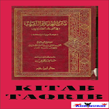 Kitab Taqrib Lengkap icon
