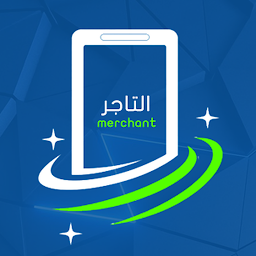 Hình ảnh biểu tượng của مجمع الإتصالات - التاجر