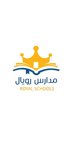 Android application Royal Schools screenshort