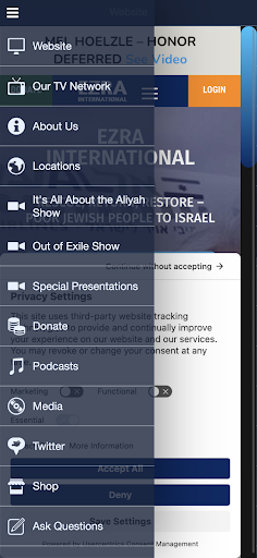 Ezra International Screen 2