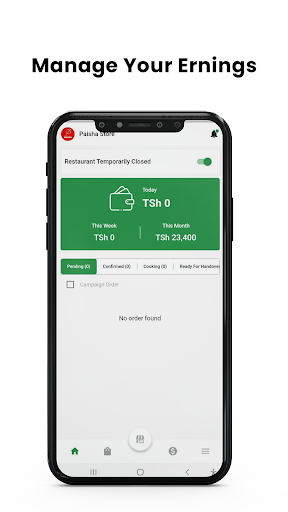 Android application Paisha for Business Owners screenshort