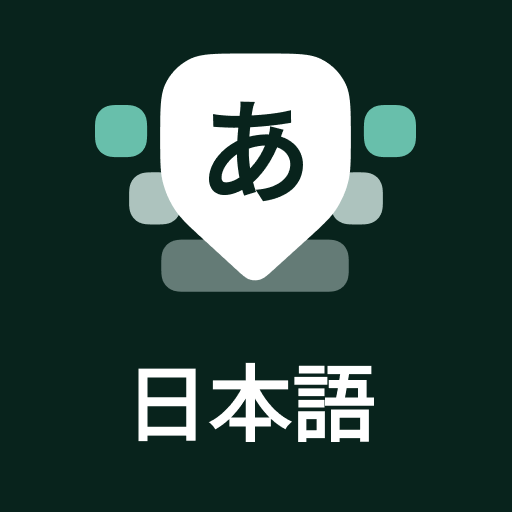 Japanese Keyboard logo