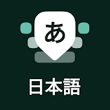 Japanese Keyboard icon