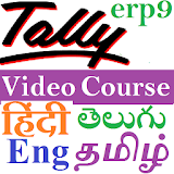 Learn Tally Erp9 app - in Hindi  Eng Tamil Telugu icon