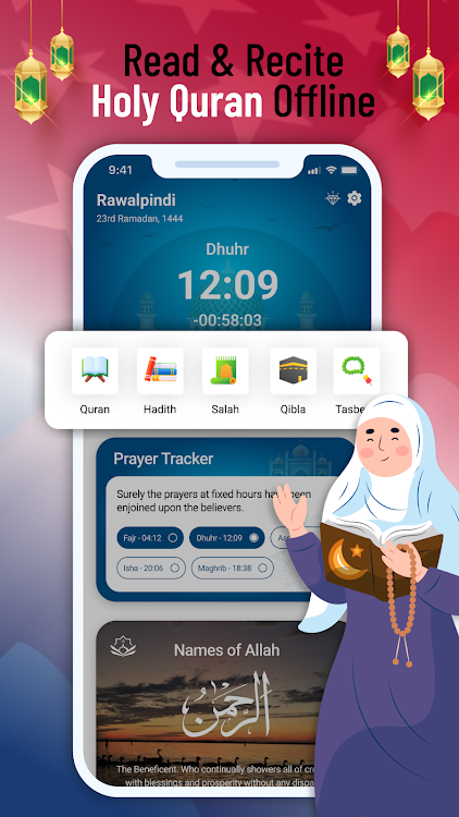 Quran Majeed - Al Quran - 3.0.1 - (Android)